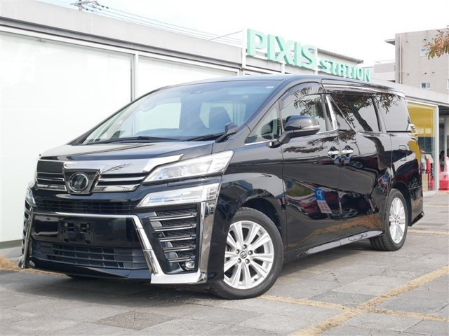 ヴェルファイア2.5 Z Aエディション