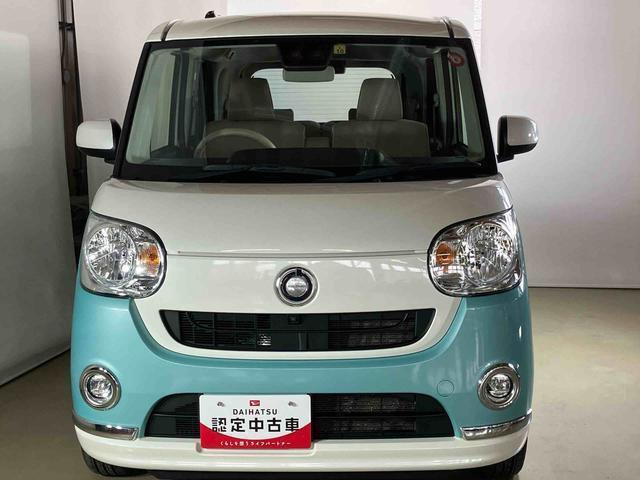 ムーヴキャンバスX リミテッド メイクアップ SAIII