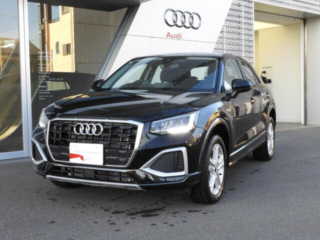 Q235 TFSI アドバンスド