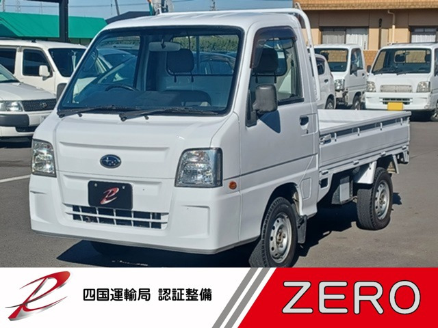 サンバートラックTB クリーン