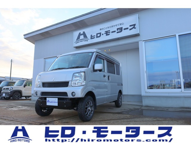 ミニキャブバンブラボー ターボ ハイルーフ 4WD