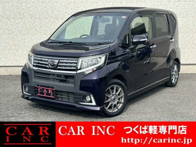 ダイハツ ムーヴカスタム 茨城県の中古車一覧｜中古車検索 - 価格.com