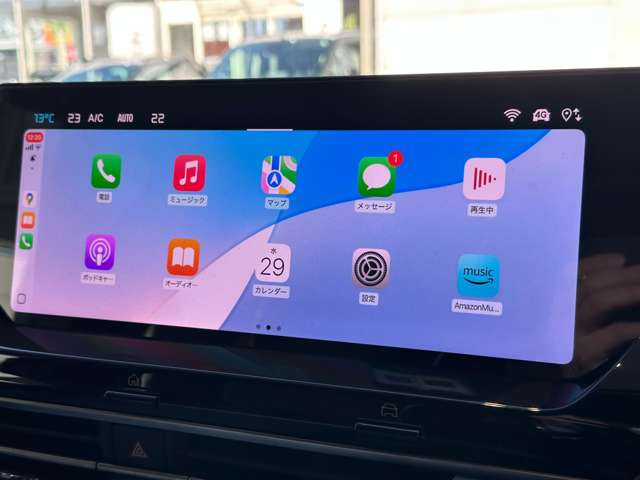 C5 Xヒプノス プラグインハイブリッド