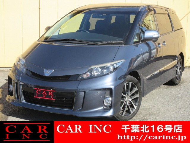 エスティマ(トヨタ) 2.4 アエラス プレミアム エディション　禁煙車 後席フリップダウンモニター 中古車画像