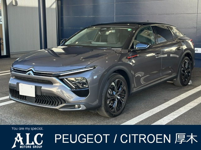 C5 Xヒプノス プラグインハイブリッド