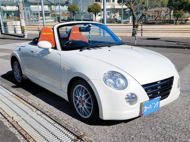 コペンアルティメットエディション