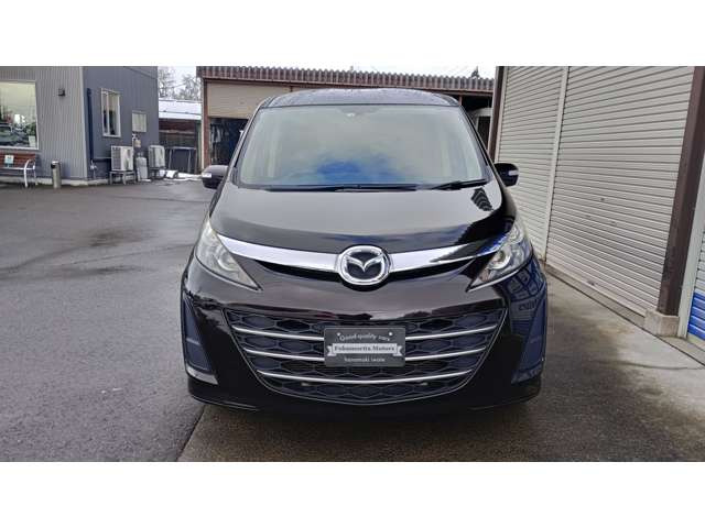 ビアンテ2.0 アイストップ スマートエディションII