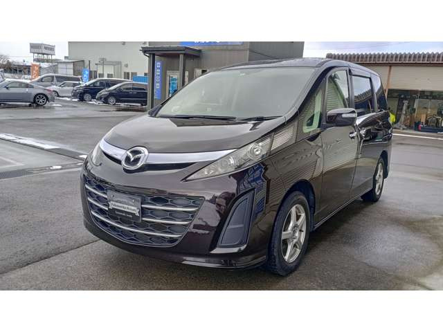 ビアンテ2.0 アイストップ スマートエディションII