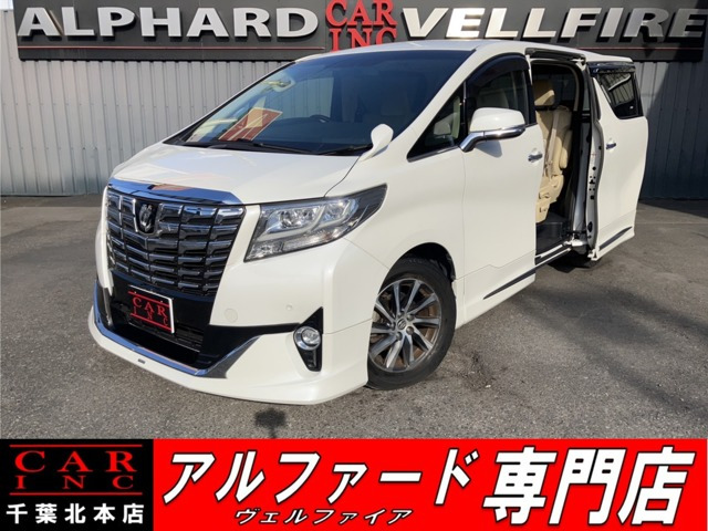 売約済ヴェルファイア 30 前期 TRDエアロ 一式（トヨタ ヴェル