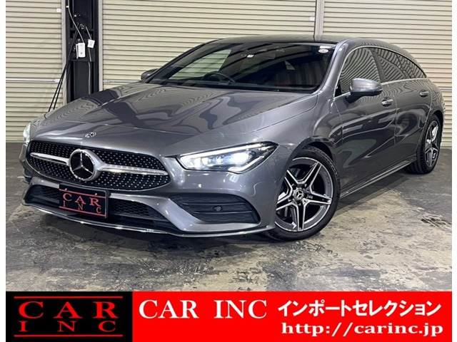メルセデス・ベンツCLA180AMGラインAMGスタイル (車検ほぼ2年有 