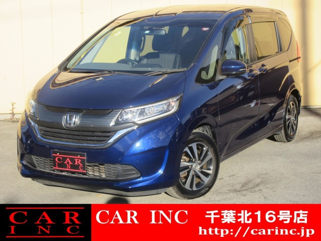 フリード(ホンダ) 1.5 G　ワンオーナー 禁煙車 両側パワスラ 中古車画像