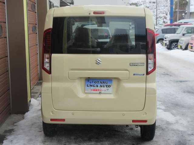 �Ԍ��͗ߘa8�N12��12���܂�!!