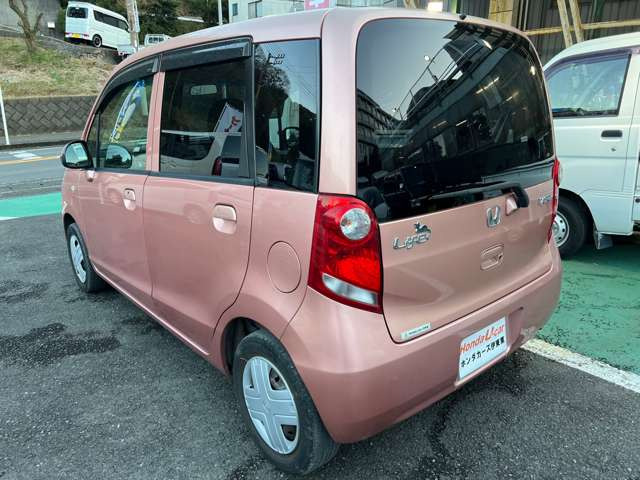 ライフパステル