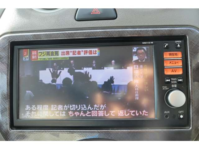 見逃したくない(>_<)TVも視聴可能です!!