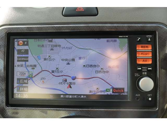 ナビ搭載で道に迷うことなく気軽に楽しく、スムーズに安心してドライブ♪♪