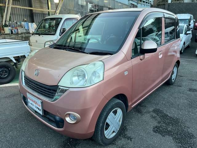 ライフパステル