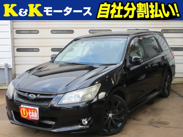 エクシーガ(スバル) 2.5 i スペックB アイサイト 4WD　後期 特別仕様 ブレ-キ/レ-ンキ-プアシスト 中古車画像