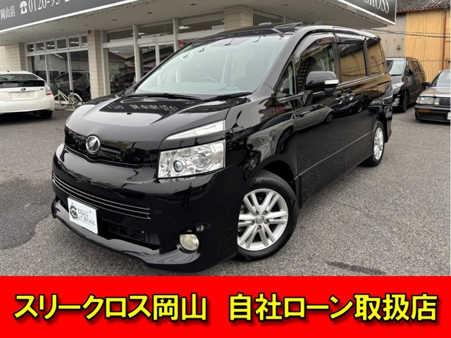 トヨタ ヴォクシー ZS 煌II 両側パワースライドドア 74.0万