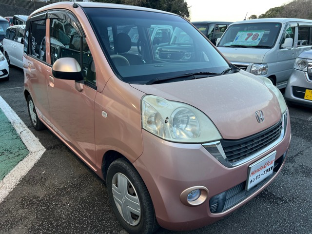 ライフパステル