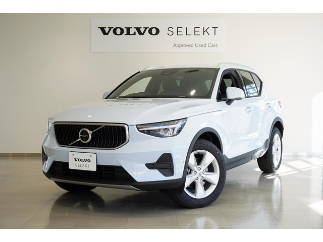 XC40プラス B3
