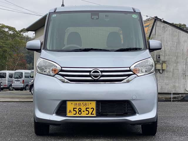 デイズルークスX