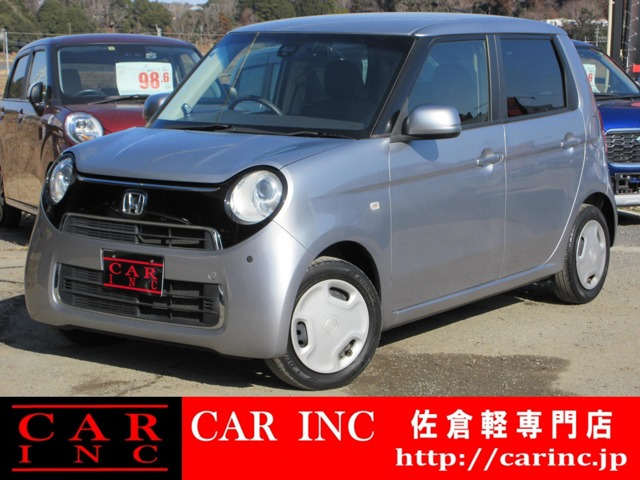 N-ONE(ホンダ) スタンダード　CTBA Bカメラ 社外ナビ 前後ドラレコ ETC 中古車画像