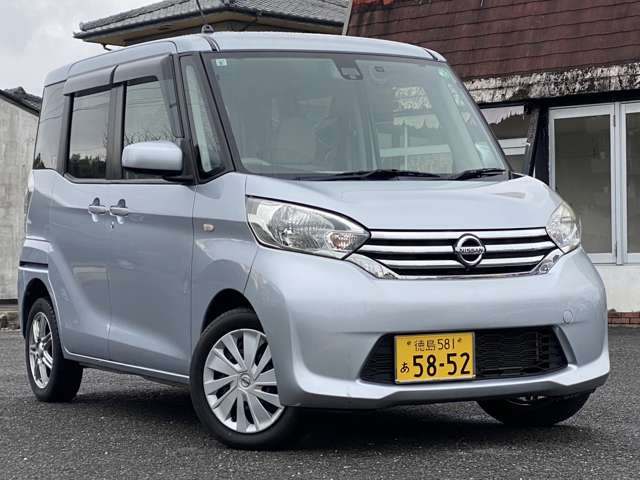 デイズルークスX