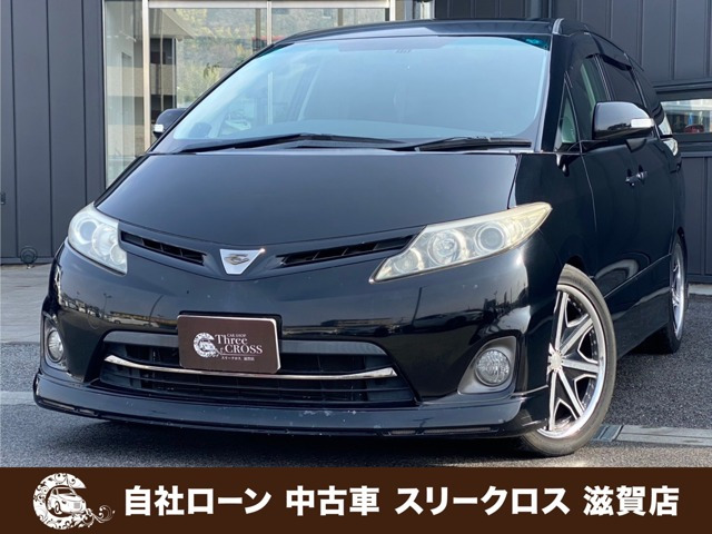 エスティマ(トヨタ) 2.4 アエラス Gエディション 中古車画像
