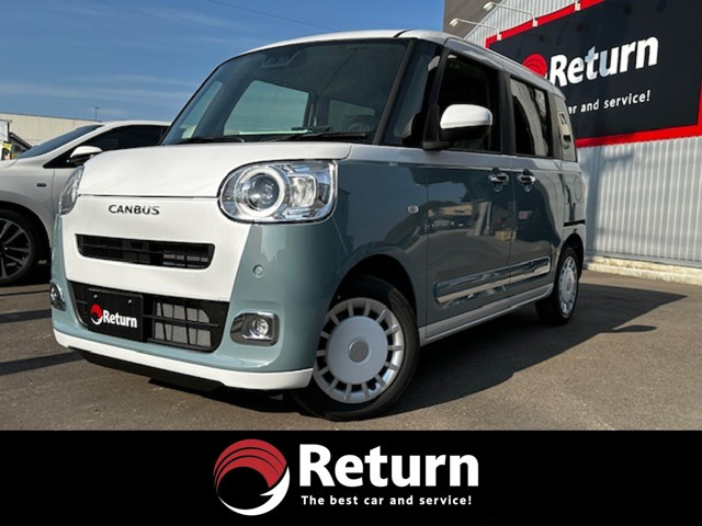 ムーヴキャンバス