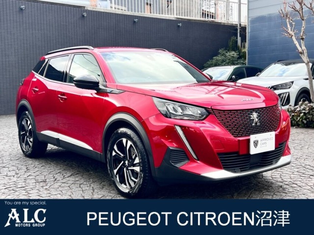 e-2008アリュール