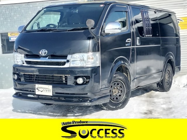 ハイエースバン2.5 スーパーGL ロング ディーゼル 4WD