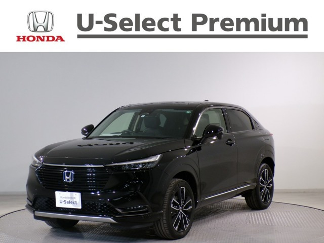 ヴェゼル1.5 ハイブリッド Z