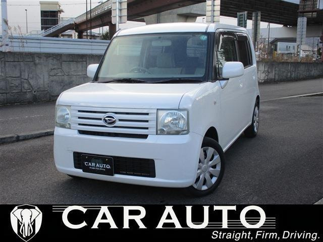 ムーヴコンテX スペシャル