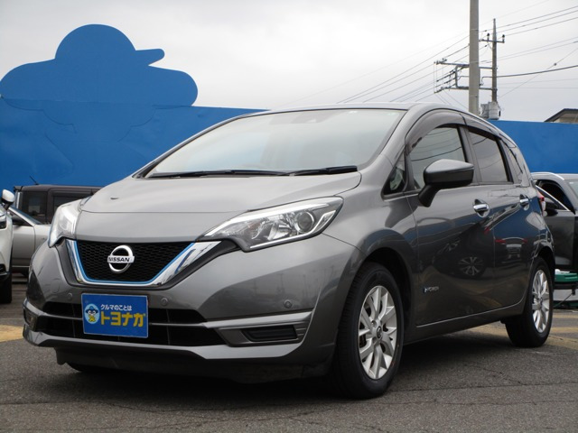 日産ノート 日産 ノート e-POWER 2020年モデル X FOUR 90周年記念車の価格