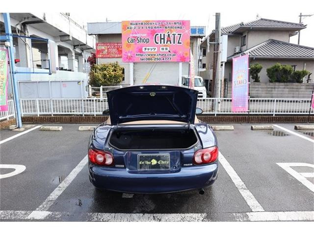 ��GOO�l�b�g�̃X�}�z���LINE�Ŗ₢���킹�\�ł��B���C��ID��(@dpb3624l)����荸���LINE�ł̂��Ƃ肪�֗��ł������[�`���[�u�Ł��`���b�cTV&rarr;(�����Ԗ�)1��ÂÂ̓��挩��܂�!