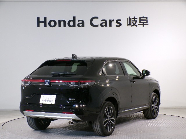 ヴェゼル1.5 ハイブリッド Z