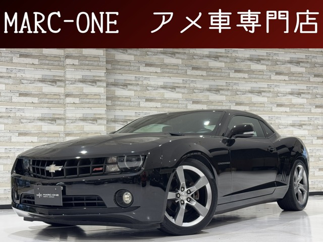 カマロ エアサスSF-Racing アメ車 測ろ