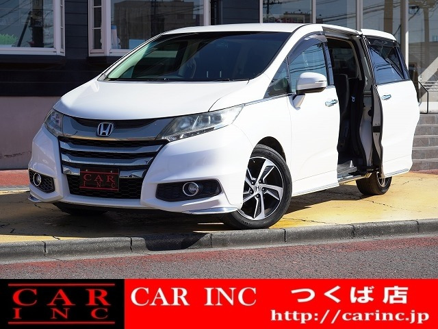 ホンダ オデッセイ 車検1年8ヶ月岡山県から