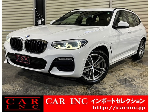 X3(BMW) xドライブ20d Mスポーツ ディーゼル 4WD　HUD 360&amp;deg;カメラ 19インチダブルスポークAW 中古車画像