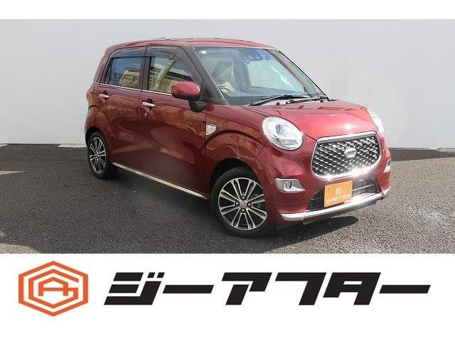 車検2年付き 秋田県 H17 ダイハツ ムーブラテ ローダウン（ムーヴラテ 