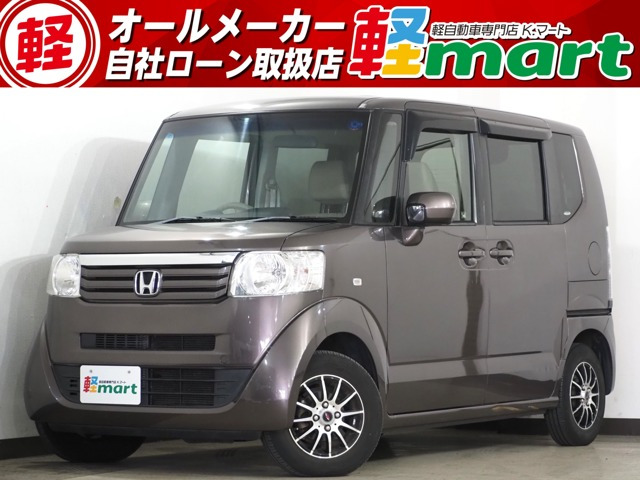 ホンダ NBOX 2011年モデル G Lパッケージの中古車一覧｜中古車検索  