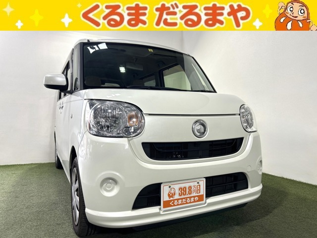 ムーヴキャンバスL