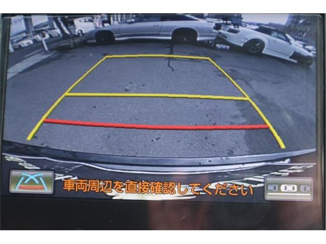 �o�b�N���j�^�[������܂�!����Ō��̎��E�ǍD!���߂Ăł����S�ł���!�����������ł��B