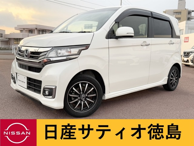 N-WGNカスタムG ターボパッケージ