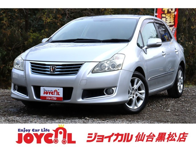 整備済 ジャガー Xタイプ ビジュアル V6 2.1L 希少後期型 6.8万k 車検