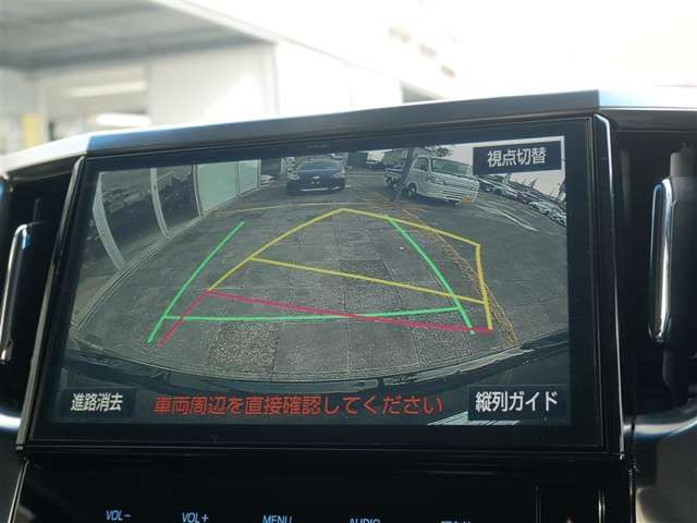 ヴェルファイア2.5 Z Aエディション