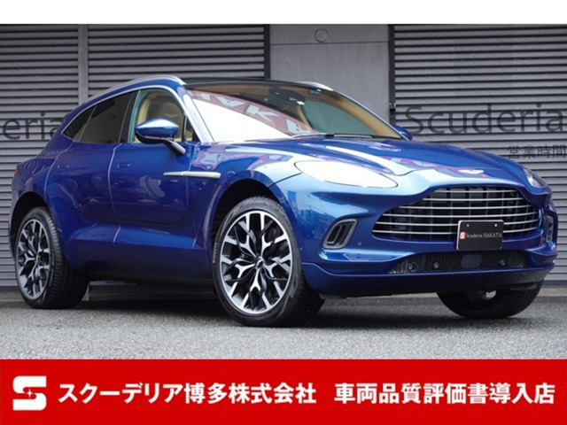DBX(アストンマーチン) 4.0 4WD　DBエレガンス 22インチAW OP344 中古車画像
