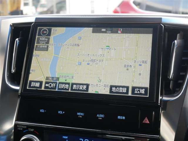 ヴェルファイア2.5 Z Aエディション