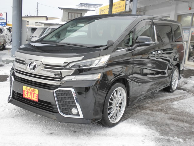 ヴェルファイア2.5 Z Aエディション 4WD