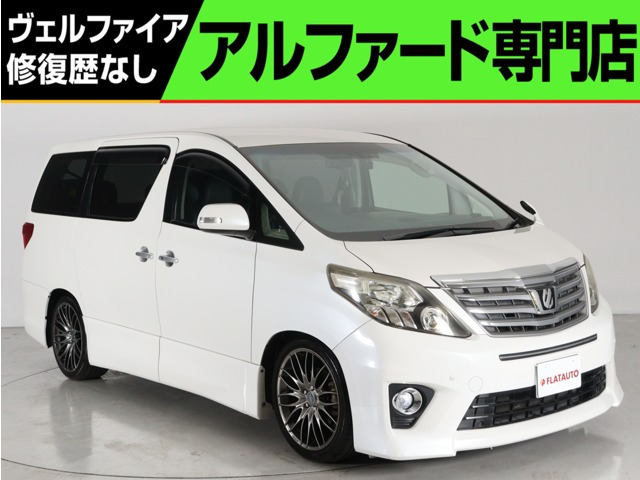 20アルファード2.4 4WD 両Pドア 2オーナー